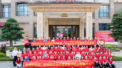 中國牛商，天下無雙！牛商內(nèi)循環(huán)，企業(yè)大發(fā)展！