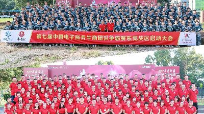 一場沒有銷煙的牛商爭霸戰(zhàn)斗正式打響